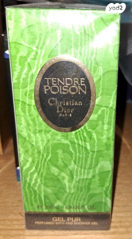 Dior Tendre Poison Bodywash