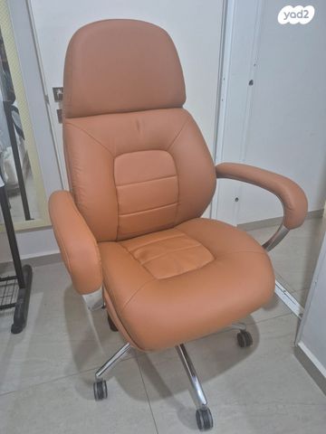 כסא מנהלים