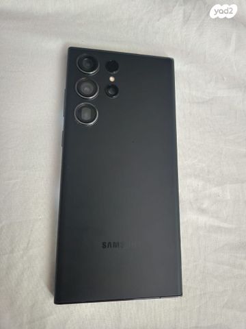 גלקסי s23 ultra