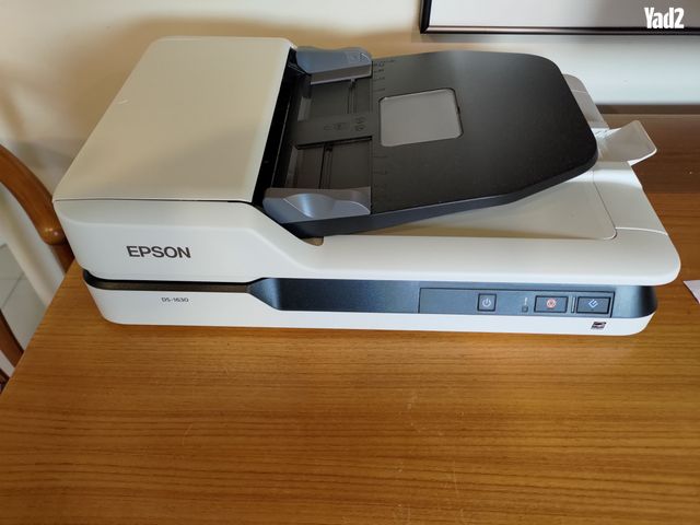 Epson DS-1630