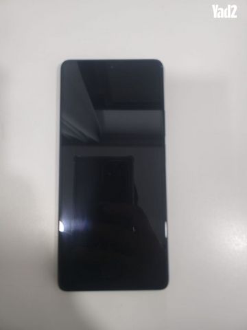 Poco F5