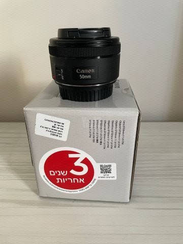 Canon EF 50mm f/1.8 STM