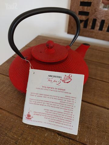 קומקום