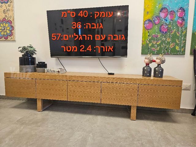 מזנון
