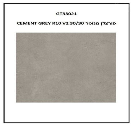 אריחי פורצלן