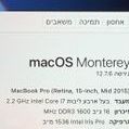 Apple MacBook Pro Retina 2015