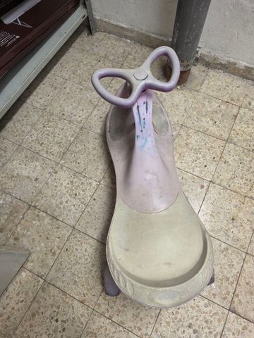 בימבה כיף