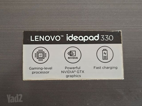 Lenovo 17 inch laptop