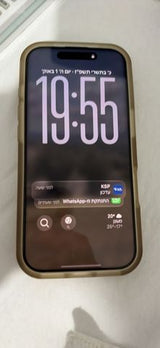 iPhone 17  pro 256