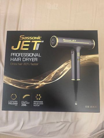 מייבש שיער sassonic