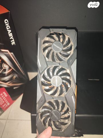 Gigabyte Radeon RX 5700 XT