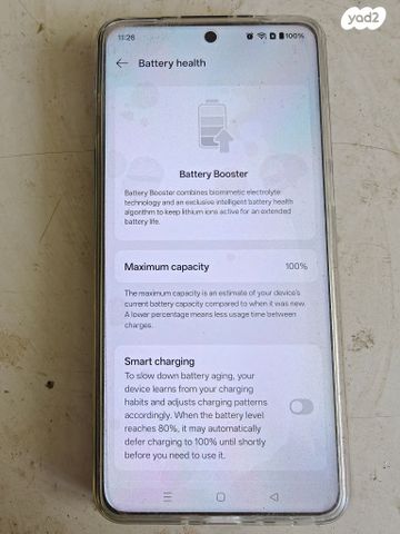 oneplus13