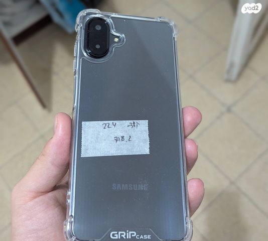 samsung galaxy a7 עם הדרן