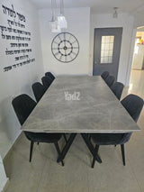 פינת אוכל