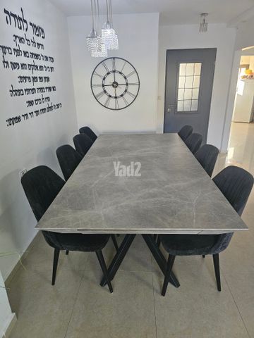פינת אוכל