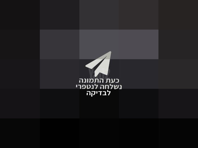 מצלמה 5D + עדשה 180 מ"מ