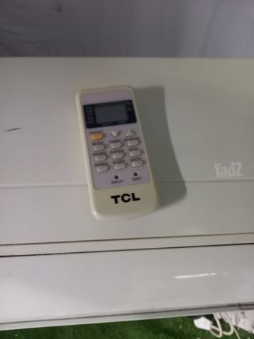 מזגן אחד ורבע
