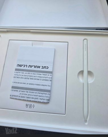 למכירה טאבלט