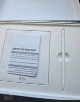 למכירה טאבלט