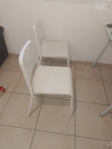 כיסא