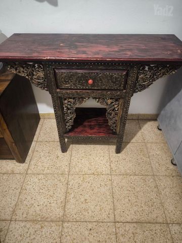 שידה