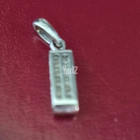 תליונים