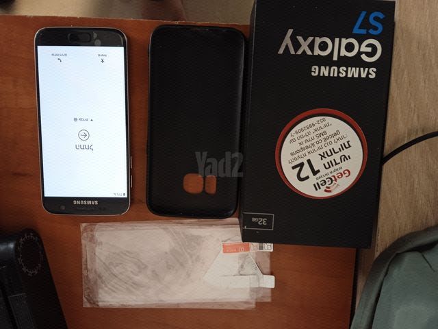 Samsung Galaxy S7