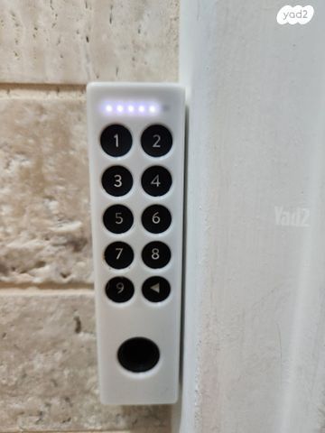 Nuki keypad 2 נוקי