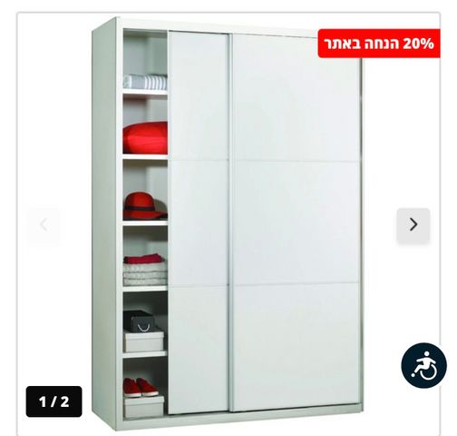 ארונות הזזה