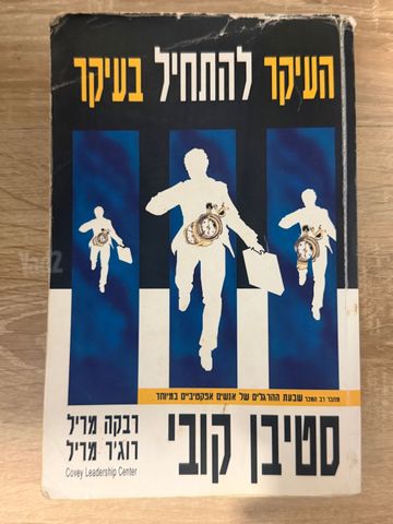 ספרים