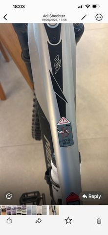Specialized FSR שיכוך מלא M