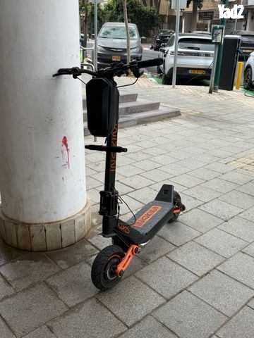 אינוקים oxo 💥