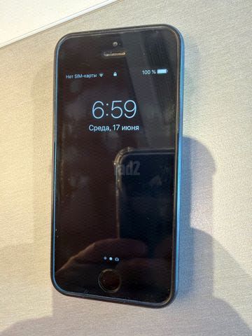 Iphone 5S 32Gb
