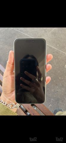 אייפון 15 pro max