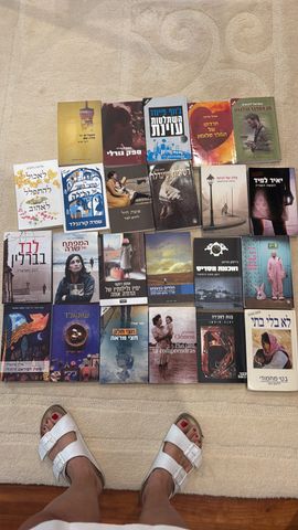 אוסף ספרים