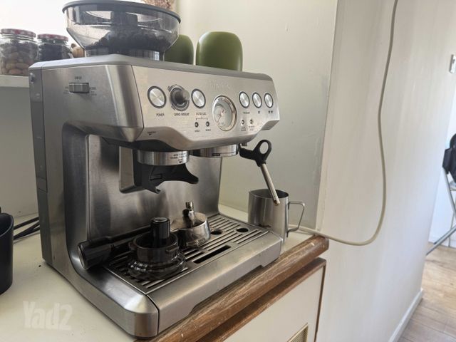 מכונת קפה BARISTA EXPRESS
