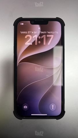 אייפון 14 128 ג״ב