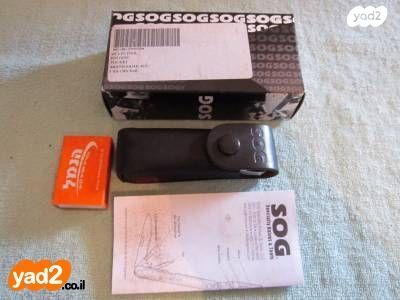 MULTITOOL SOG 44 אולר רב תכלית