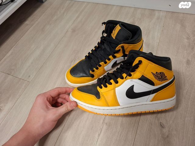 Jordan 1
