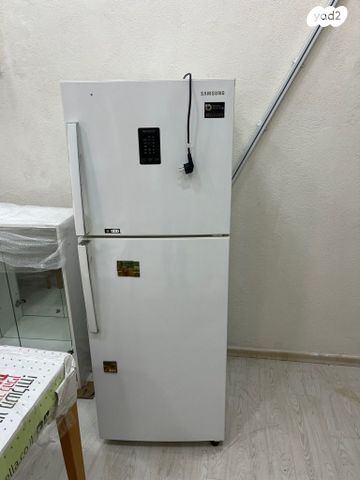 מקרר קטן