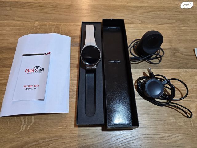 Samsung Galaxy Watch 5 Pro BT