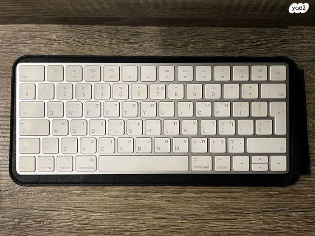 מקלדת אפל Magic Keyboard