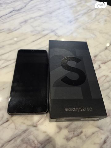 Galaxy S21 Ultra