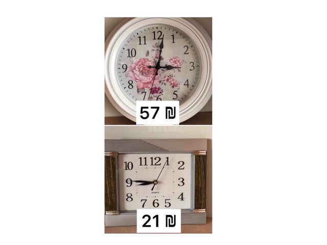 שעון קיר