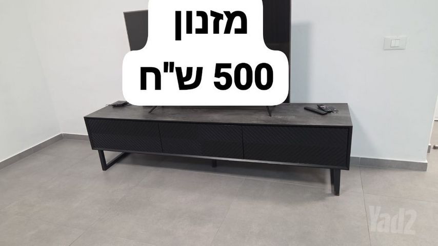 מזנון
