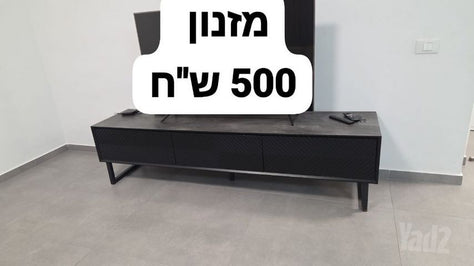 מזנון