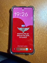 Samsung s25
