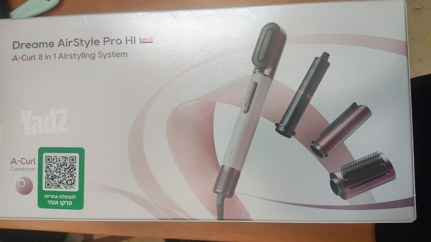 מעצב שיער DREAME PRO H1
