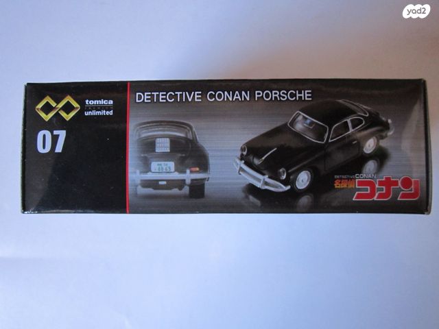 דגם מכונית  PORSHE.