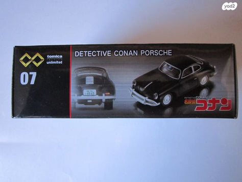 דגם מכונית  PORSHE.